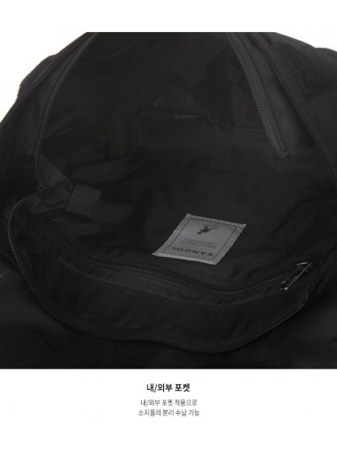 Kangol Daily Small Messenger Bag- Black 2043
